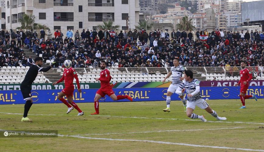 足球韩国对黎巴嫩直播